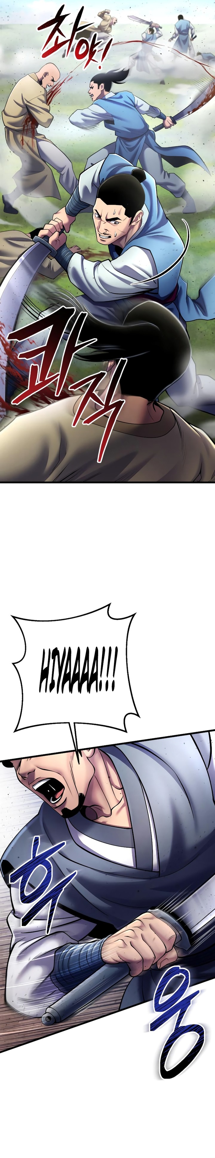 Revenge Of Young Master Peng 113 24