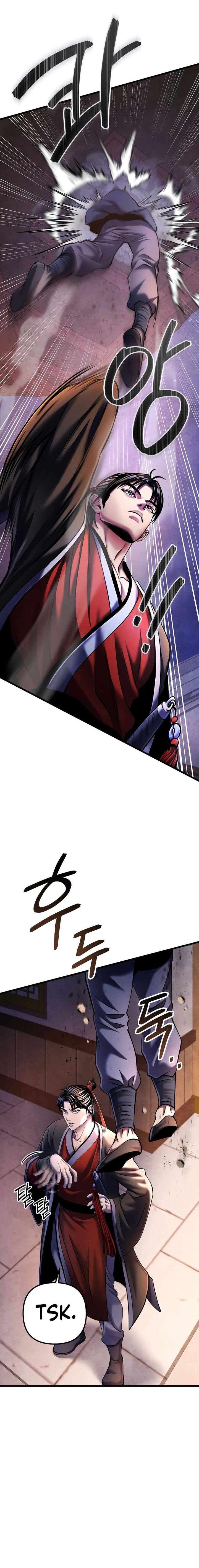 Revenge Of Young Master Peng 114 23
