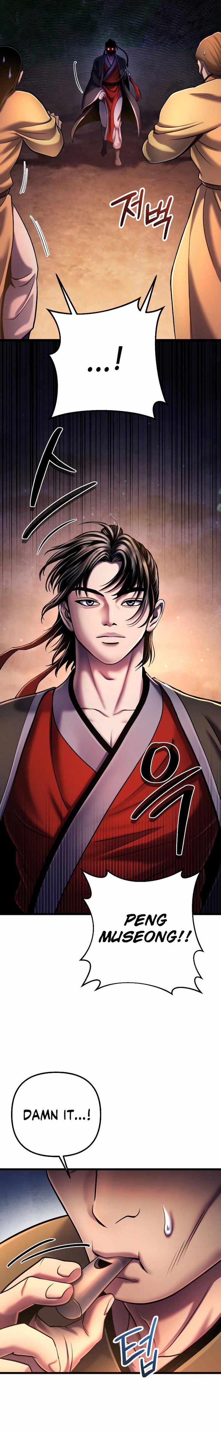 Revenge Of Young Master Peng 114 4