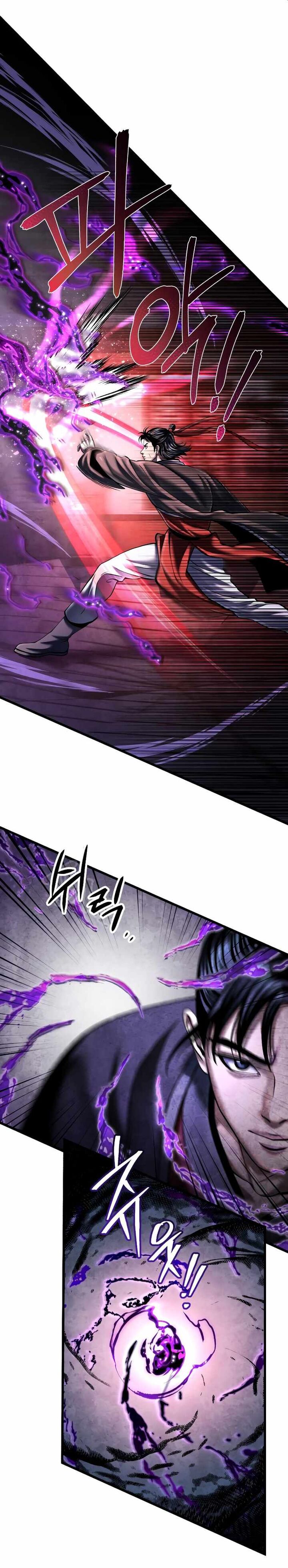 Revenge Of Young Master Peng 115 19