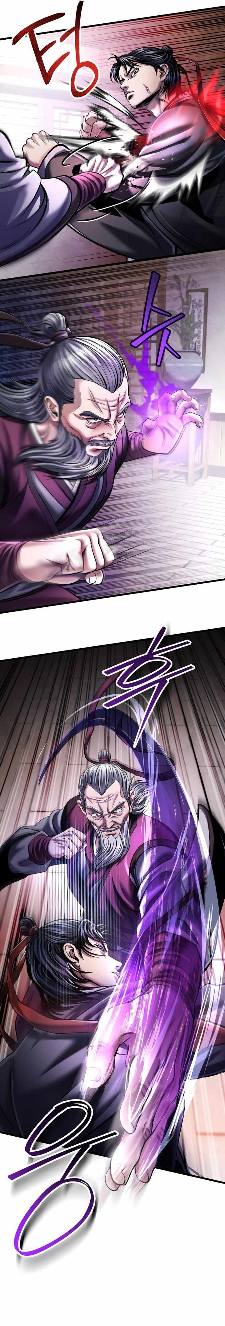 Revenge Of Young Master Peng 115 4