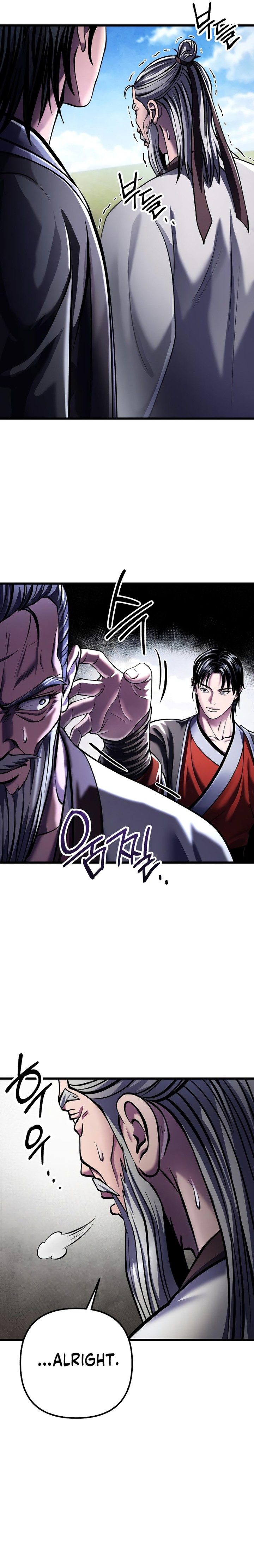 Revenge Of Young Master Peng 117 18
