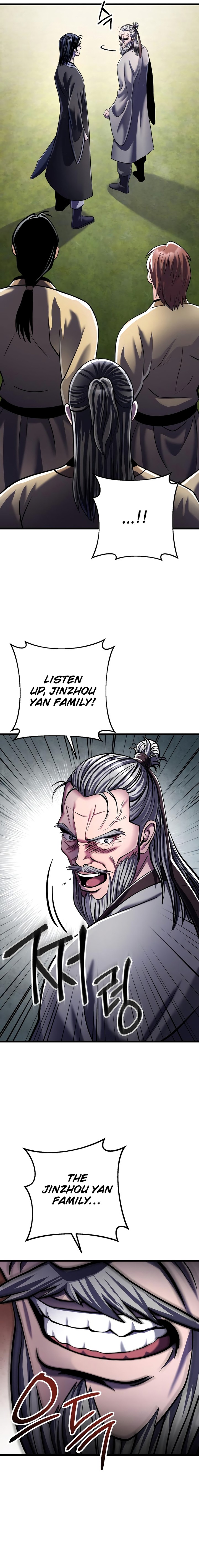 Revenge Of Young Master Peng 117 19