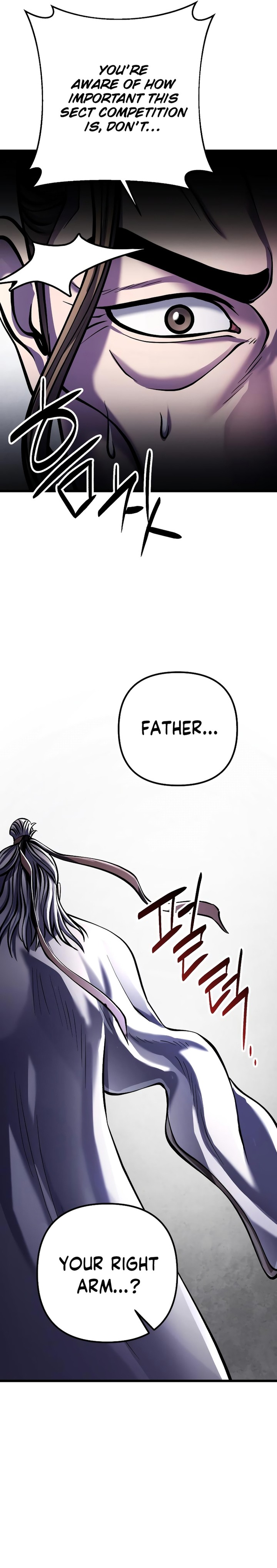 Revenge Of Young Master Peng 117 22
