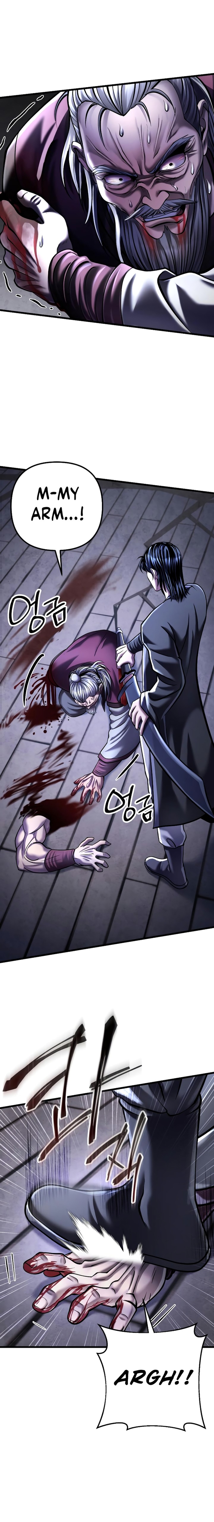 Revenge Of Young Master Peng 117 4