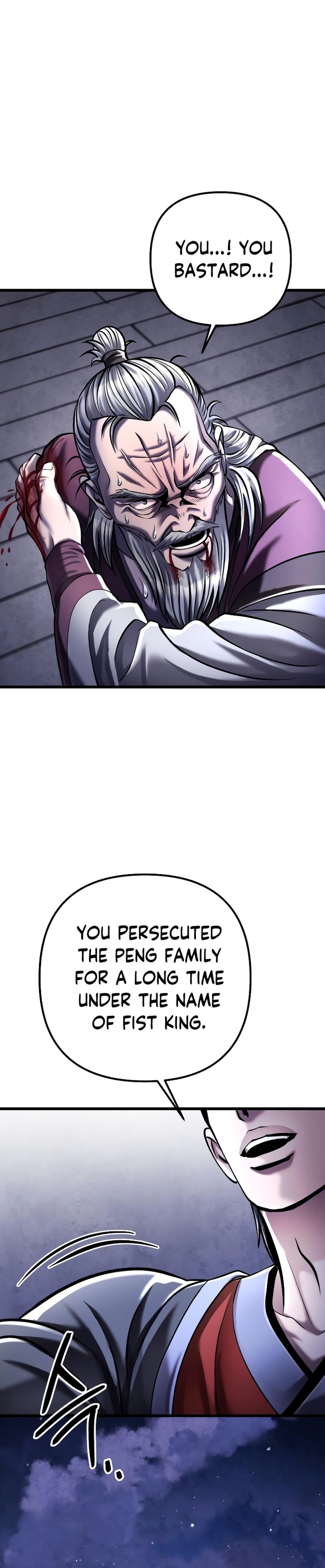 Revenge Of Young Master Peng 117 8