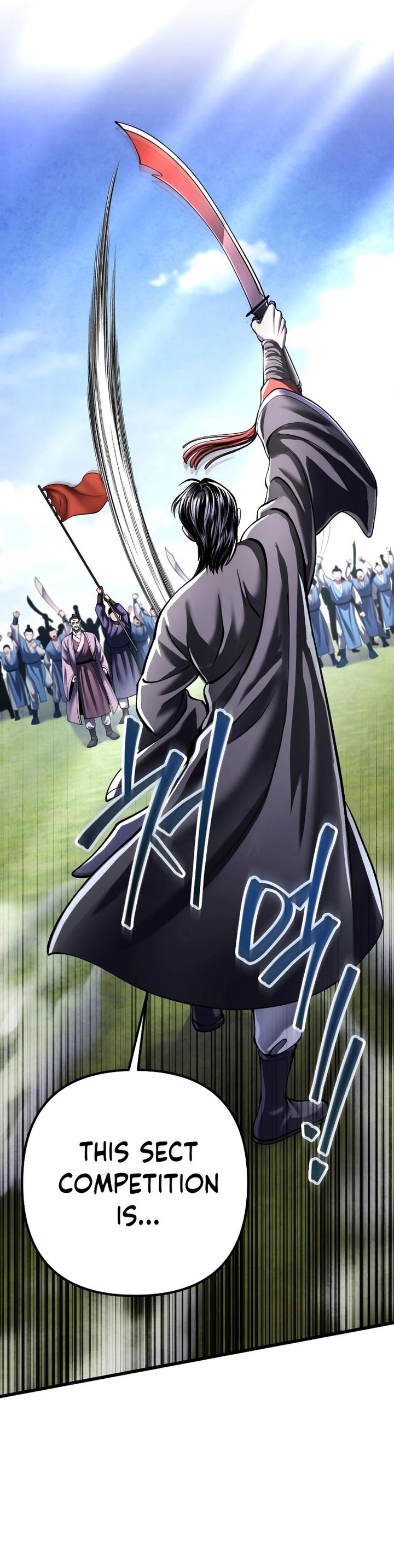 Revenge Of Young Master Peng 118 1