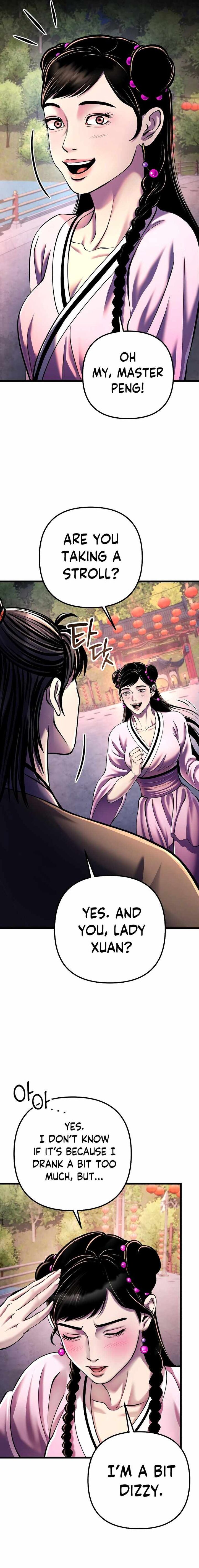 Revenge Of Young Master Peng 119 12