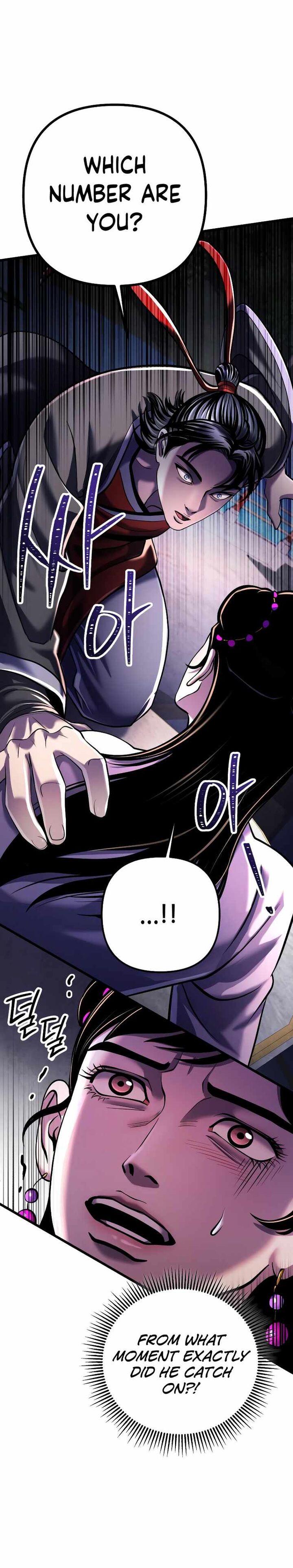 Revenge Of Young Master Peng 119 23