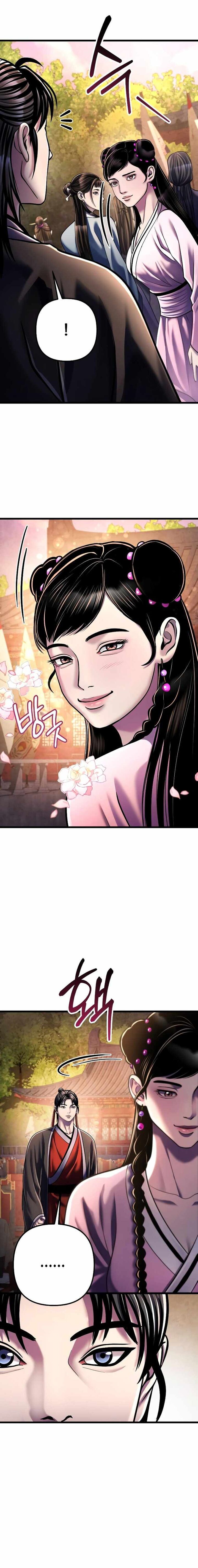 Revenge Of Young Master Peng 119 7
