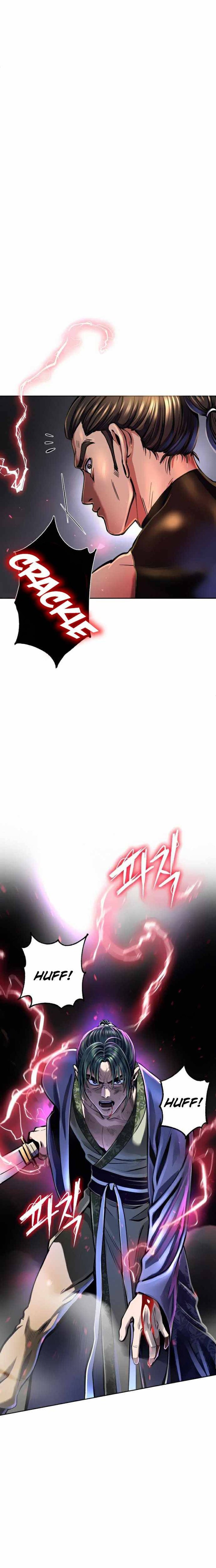Revenge Of Young Master Peng 12 11