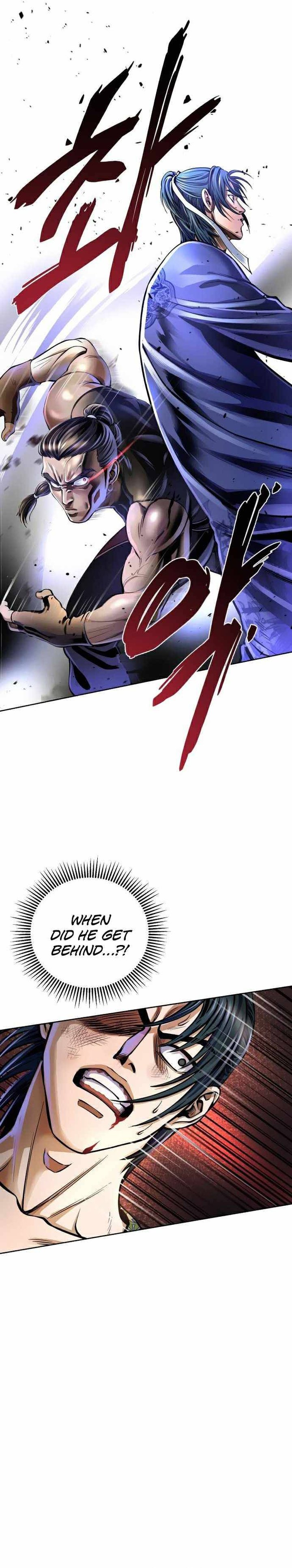Revenge Of Young Master Peng 12 13