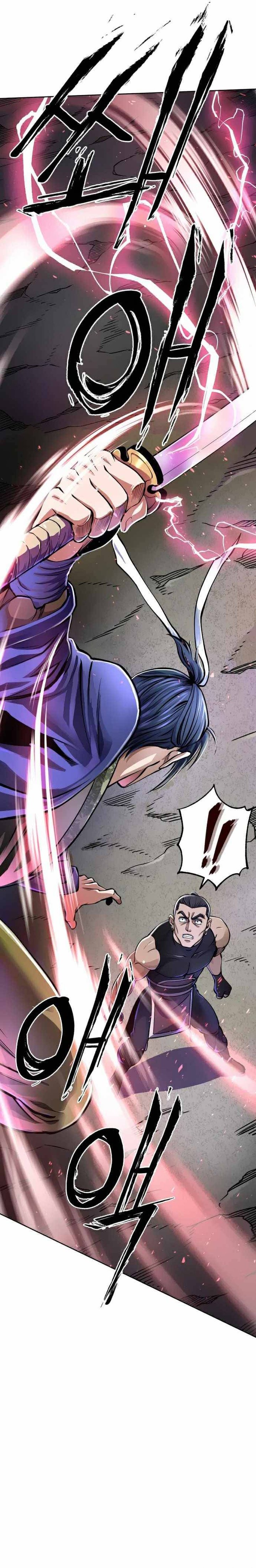 Revenge Of Young Master Peng 12 23