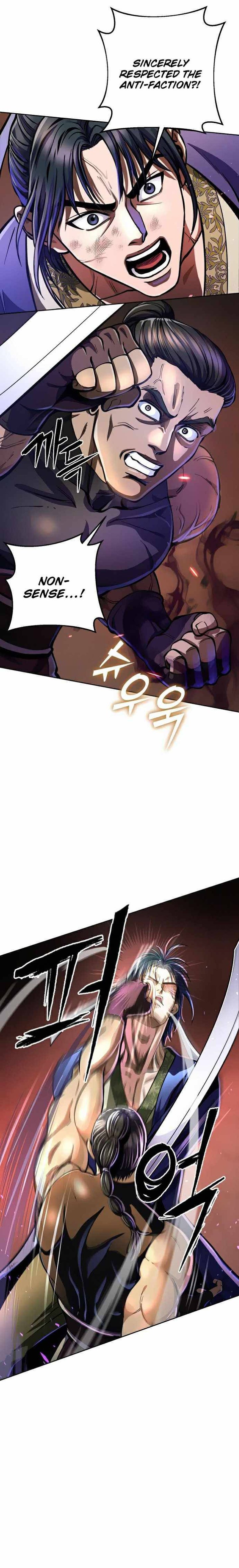 Revenge Of Young Master Peng 12 30
