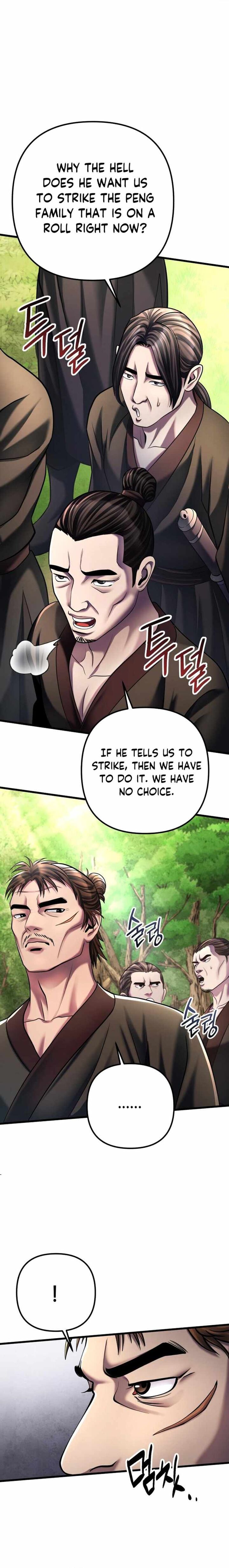 Revenge Of Young Master Peng 121 23