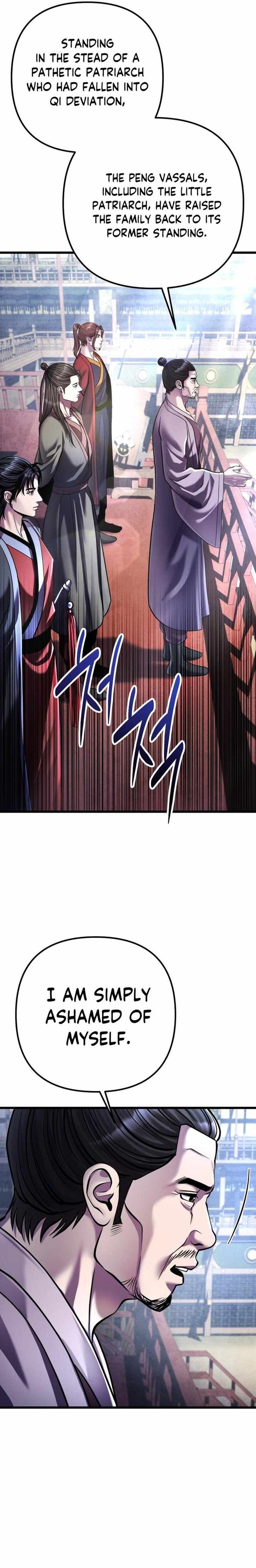 Revenge Of Young Master Peng 121 3