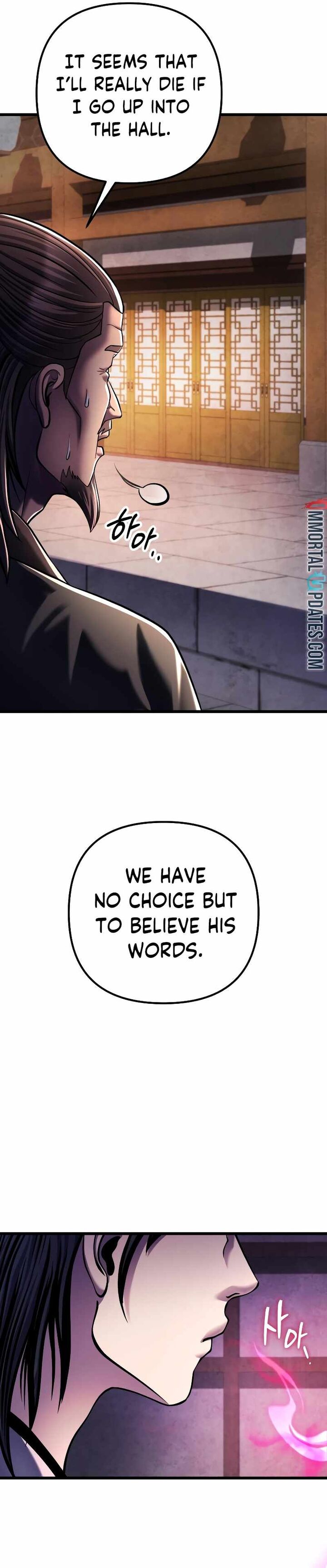 Revenge Of Young Master Peng 122 19