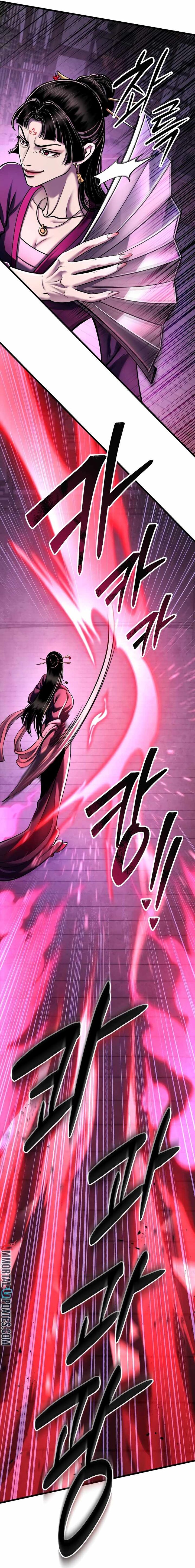 Revenge Of Young Master Peng 122 29
