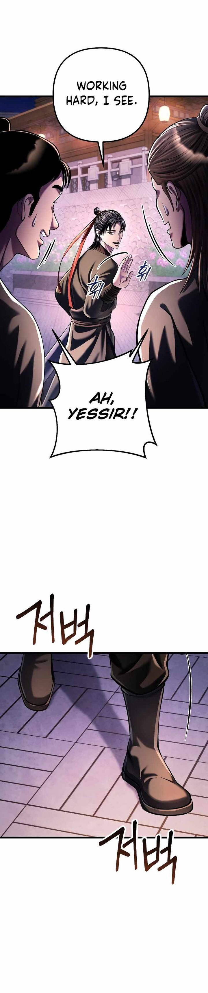 Revenge Of Young Master Peng 122 8