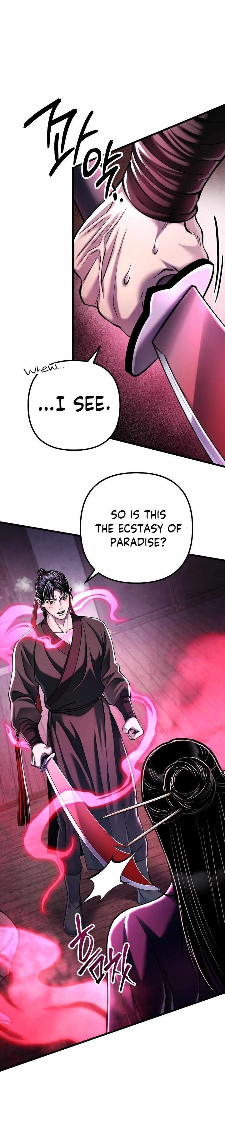 Revenge Of Young Master Peng 123 3