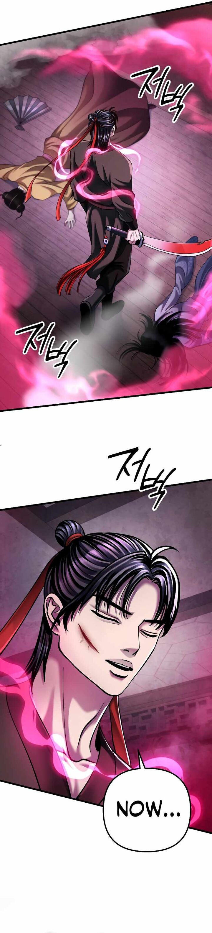 Revenge Of Young Master Peng 123 33