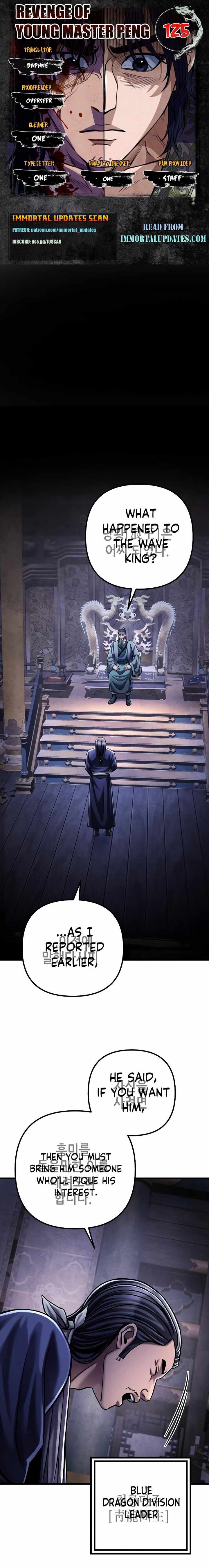 Revenge Of Young Master Peng 125 1