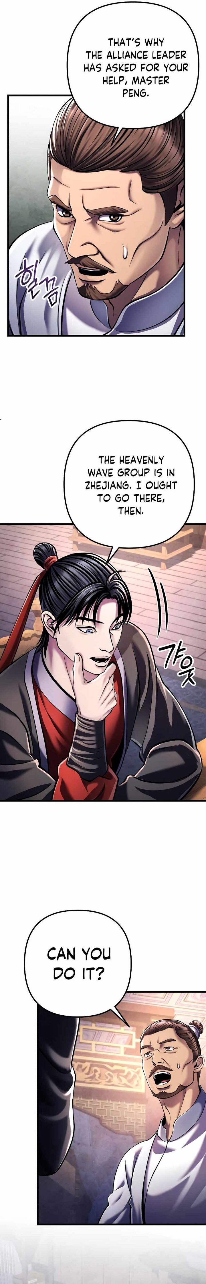 Revenge Of Young Master Peng 125 19