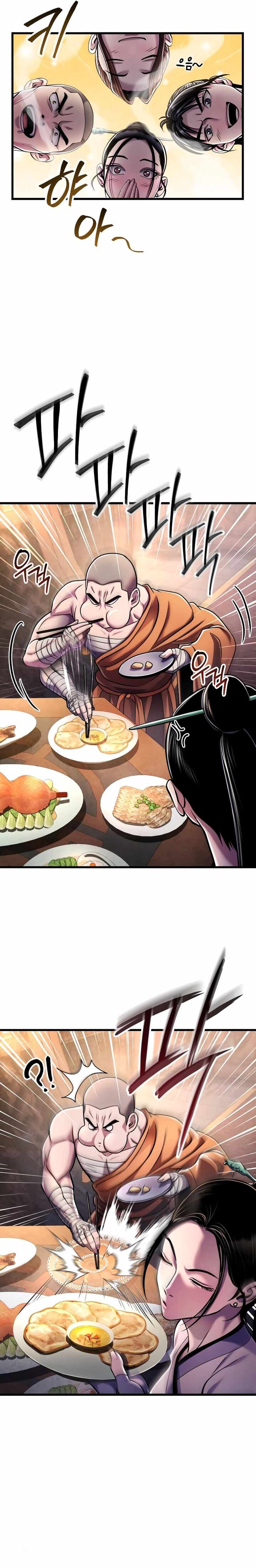 Revenge Of Young Master Peng 125 25