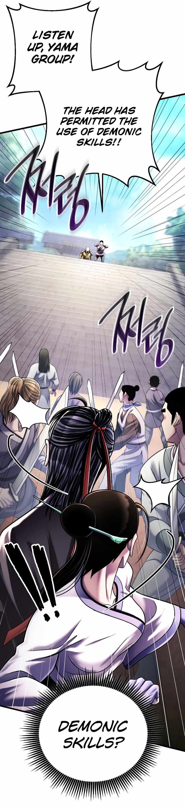 Revenge Of Young Master Peng 126 19