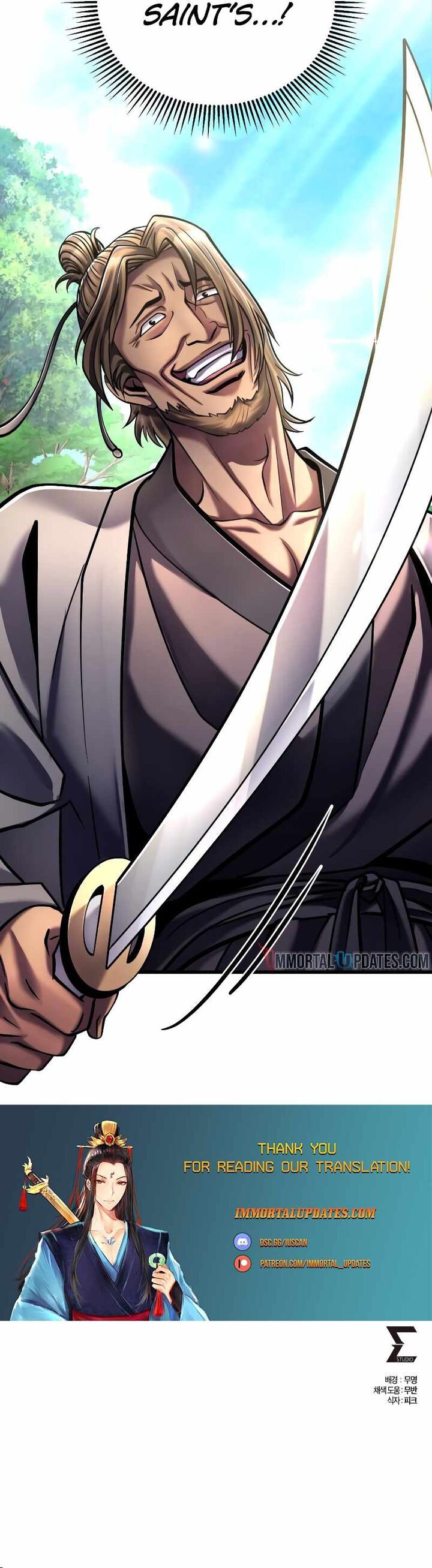 Revenge Of Young Master Peng 126 33
