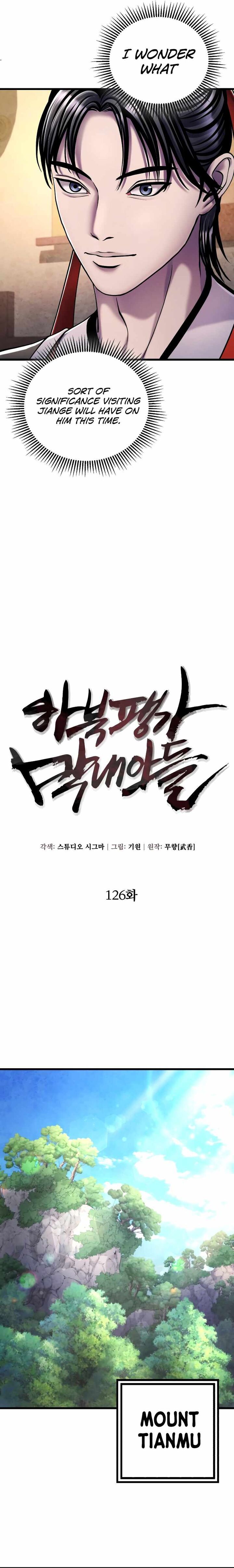 Revenge Of Young Master Peng 126 4