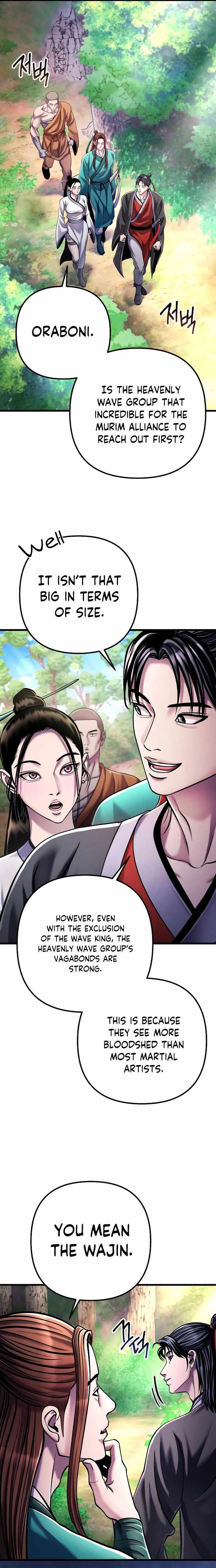 Revenge Of Young Master Peng 126 5