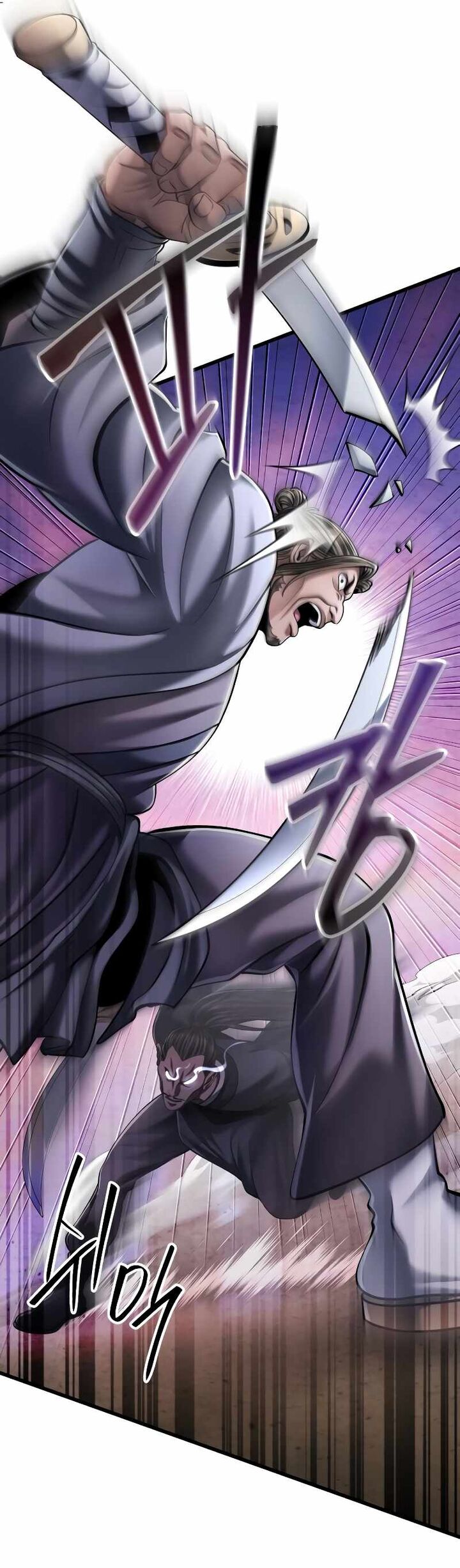 Revenge Of Young Master Peng 128 20