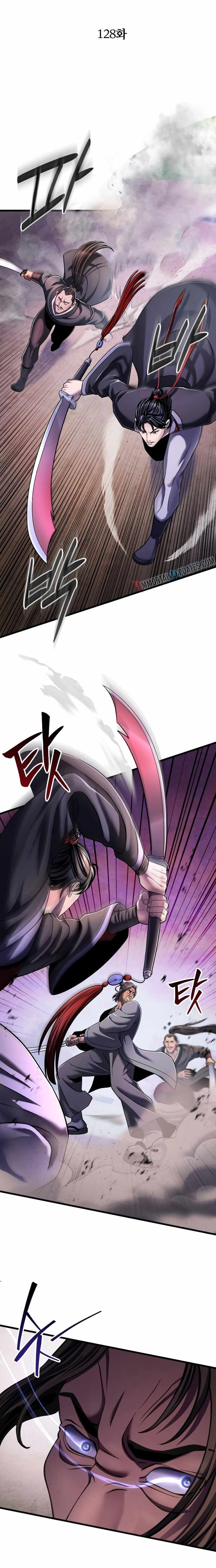 Revenge Of Young Master Peng 128 3
