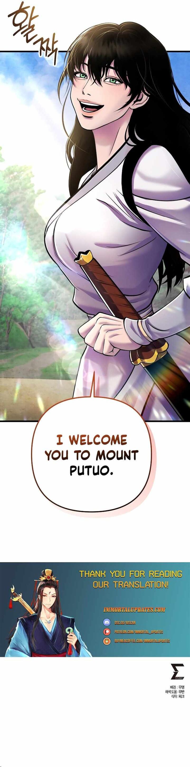 Revenge Of Young Master Peng 129 31