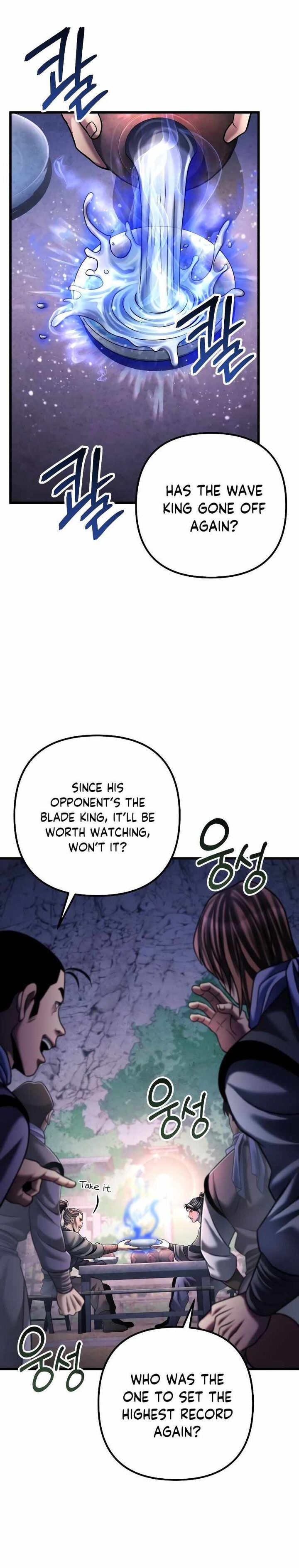 Revenge Of Young Master Peng 129 9