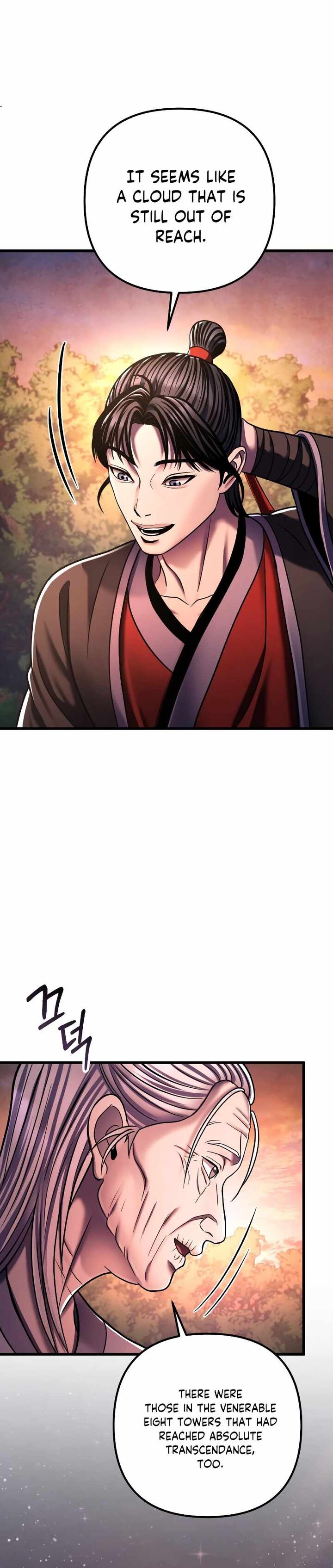 Revenge Of Young Master Peng 131 15