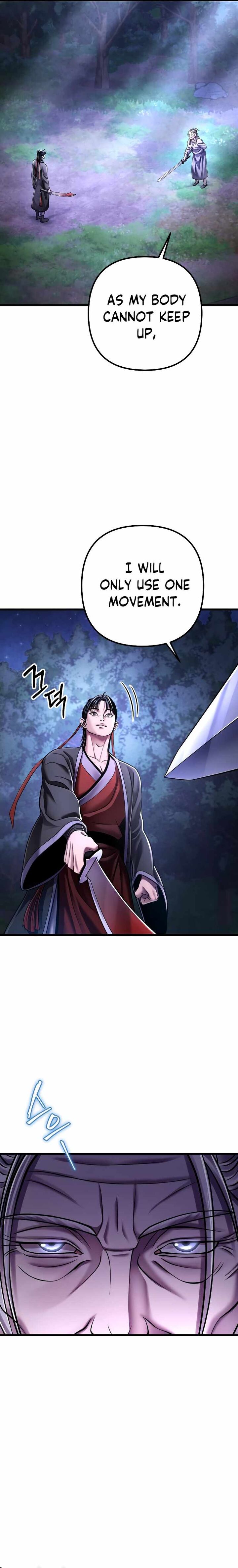 Revenge Of Young Master Peng 131 25