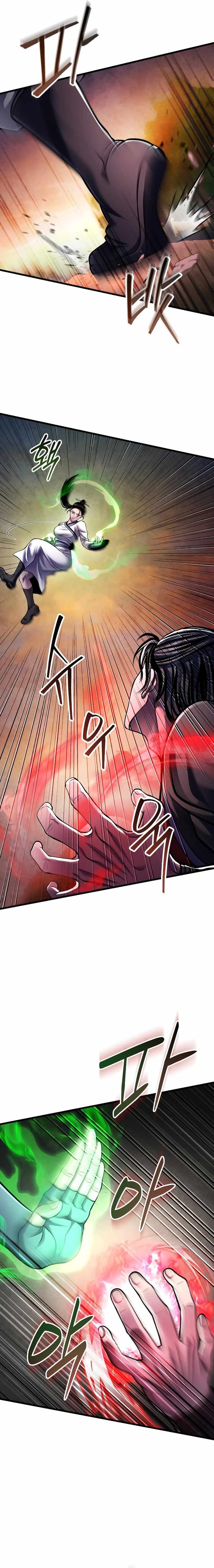 Revenge Of Young Master Peng 132 12