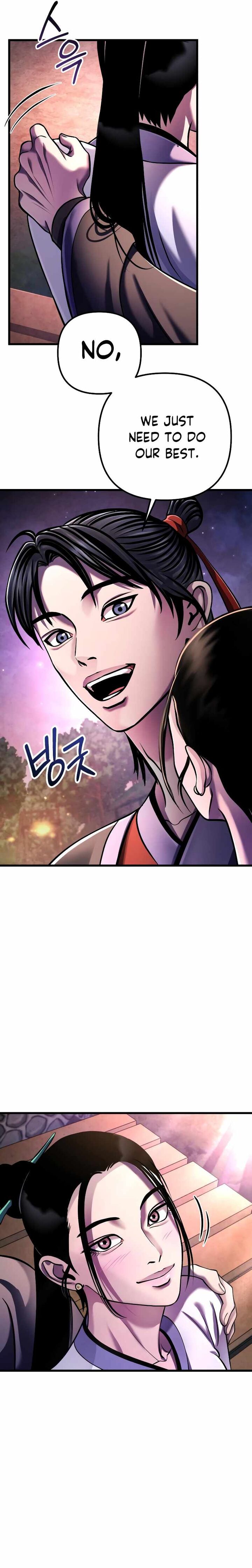 Revenge Of Young Master Peng 132 22