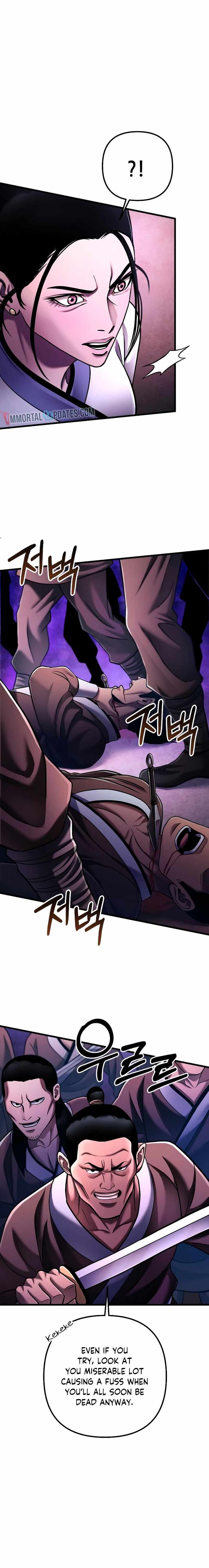 Revenge Of Young Master Peng 133 13