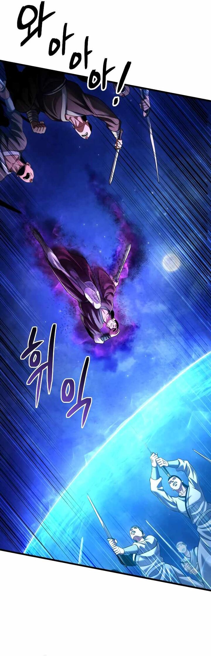 Revenge Of Young Master Peng 133 8
