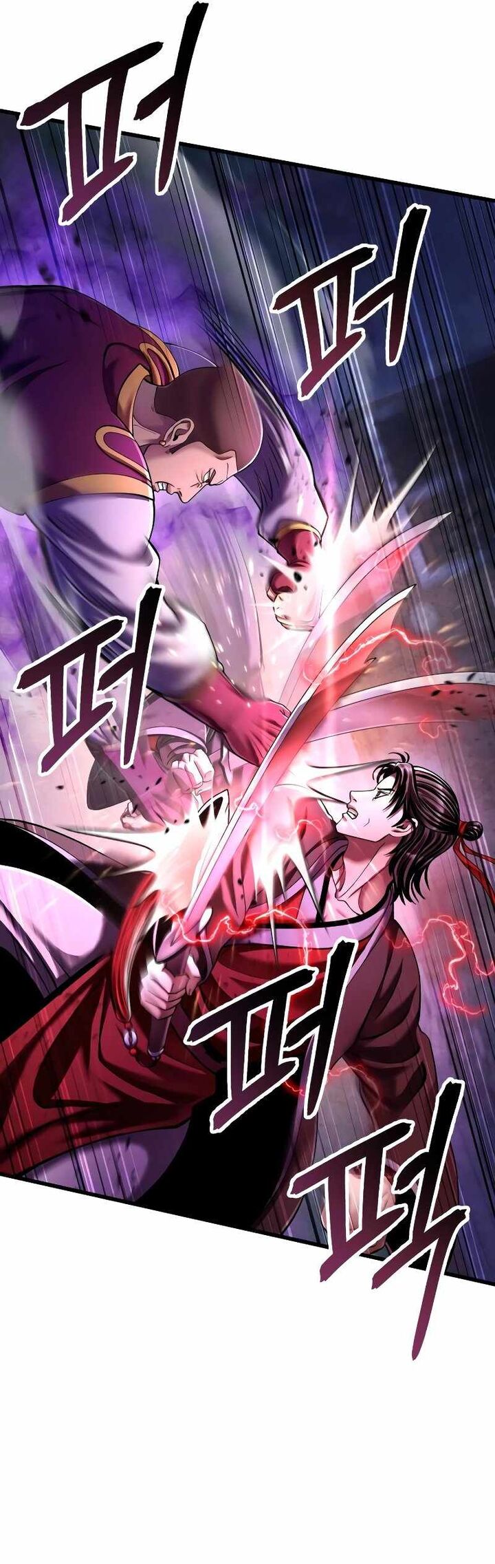 Revenge Of Young Master Peng 134 4