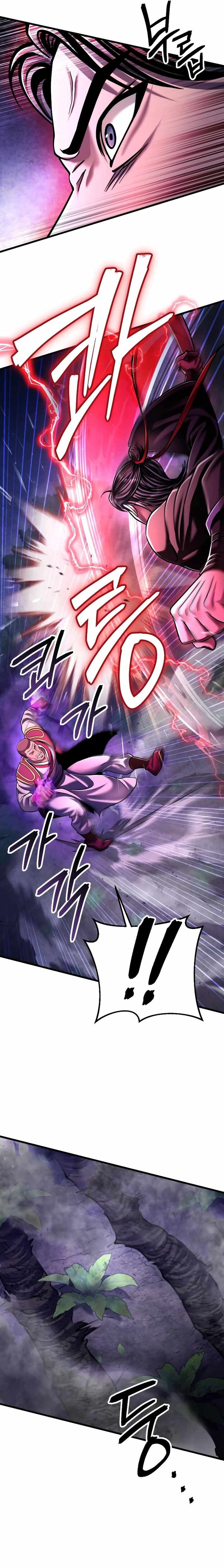Revenge Of Young Master Peng 134 5