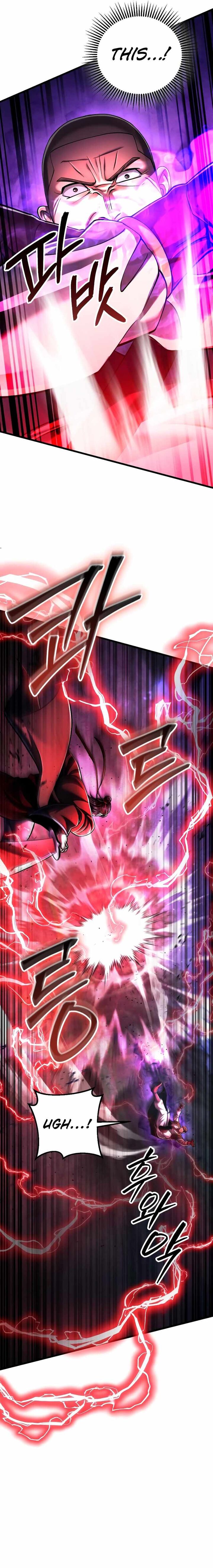 Revenge Of Young Master Peng 134 9