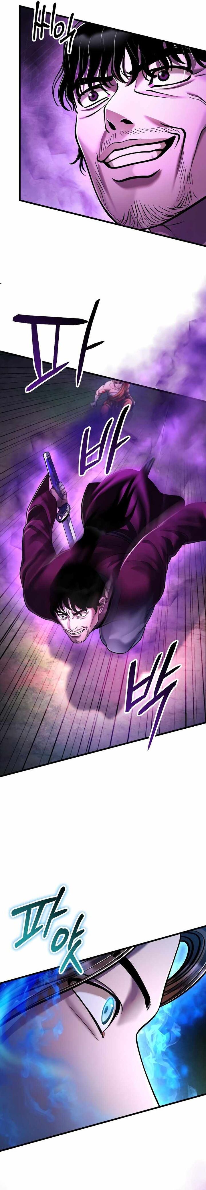 Revenge Of Young Master Peng 135 26