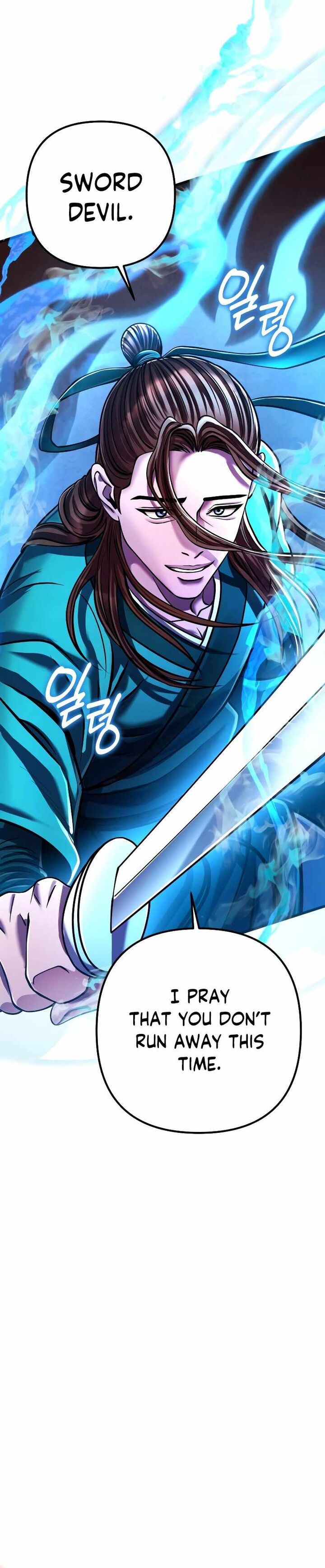 Revenge Of Young Master Peng 135 30