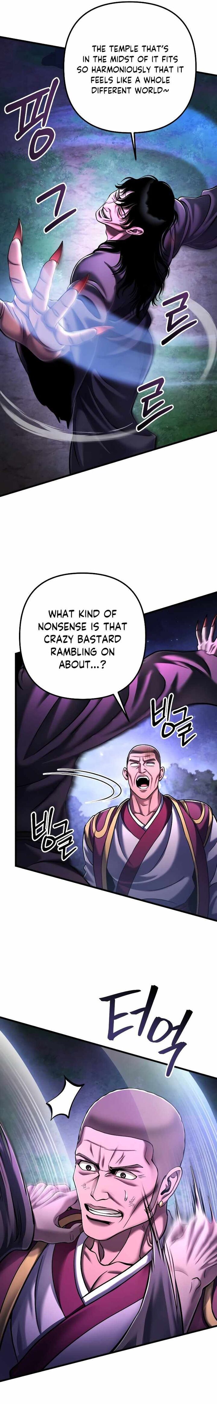 Revenge Of Young Master Peng 135 5