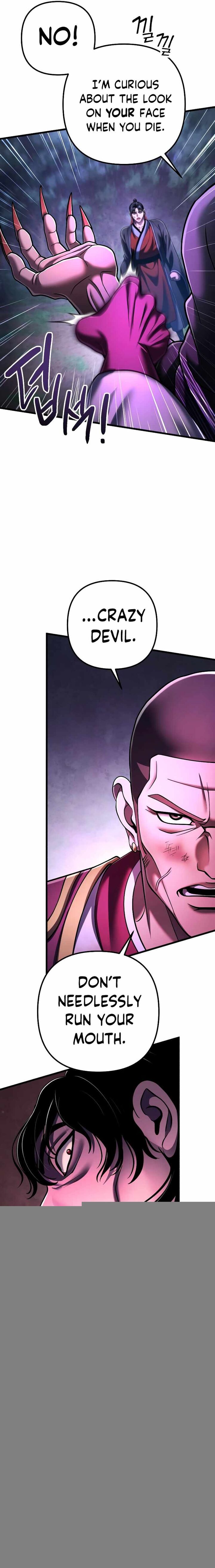 Revenge Of Young Master Peng 135 9