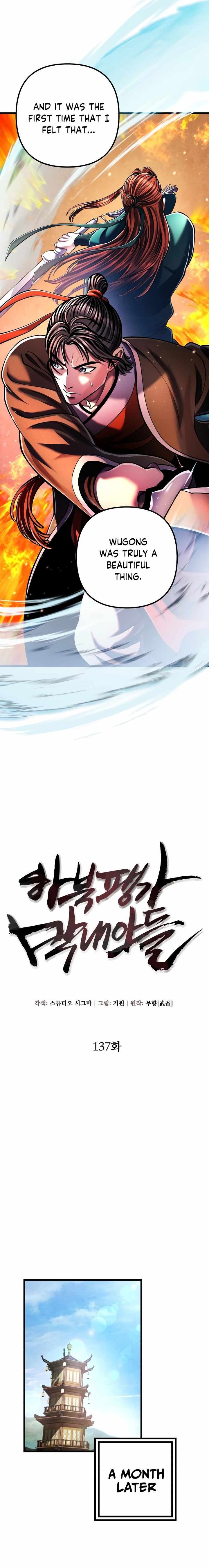 Revenge Of Young Master Peng 137 19